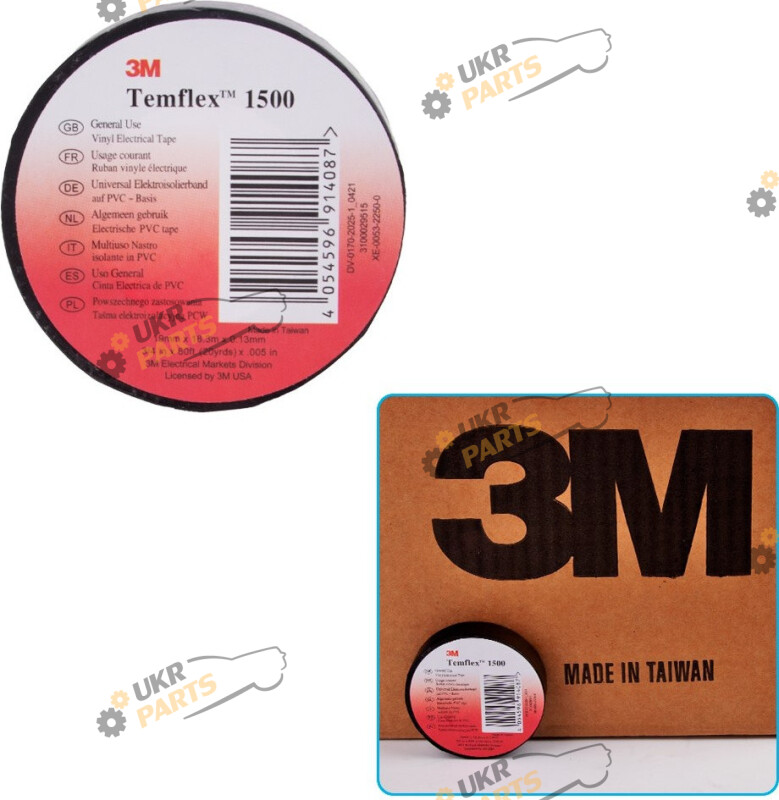 Изолента 3M Temflex 1500 20 м / (63659)