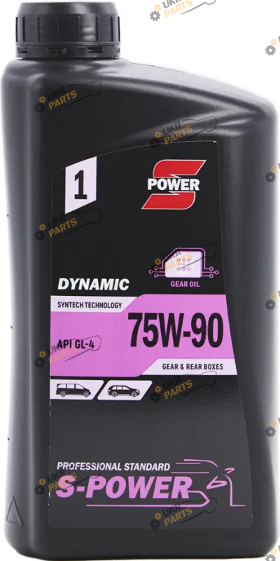 Масло трансмиссионное S-Power Dynamic Gear 75W-90 1 л (75W90  GL-4)