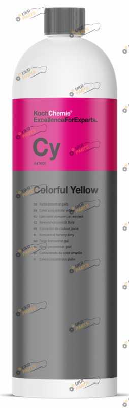 Краситель для шампуня для мойки Koch Chemie Colorful Yellow 1 л (447001)