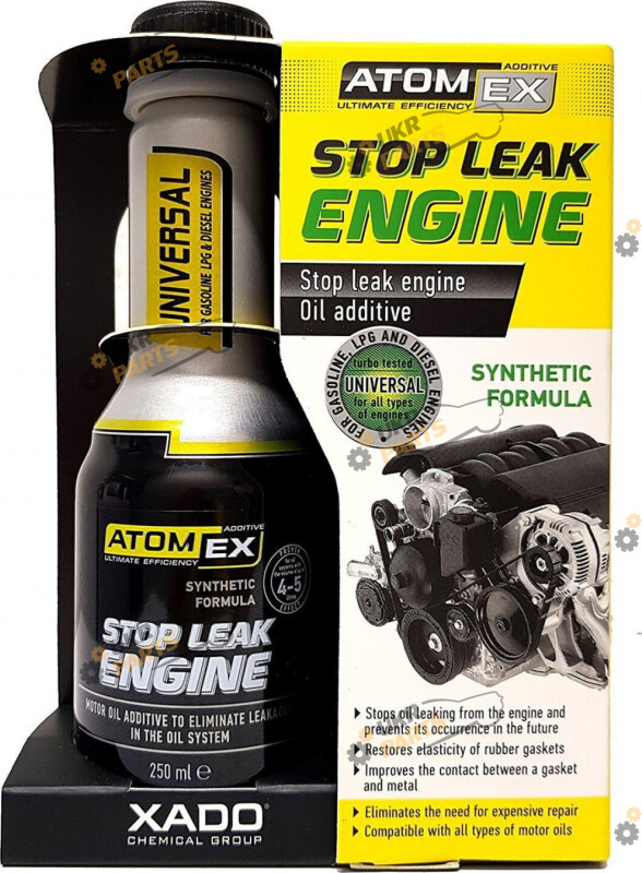 Восстановительная присадка от утечки моторного масла Xado Atomex Stop Leak Engine 0.25 л (ХА 41813	)