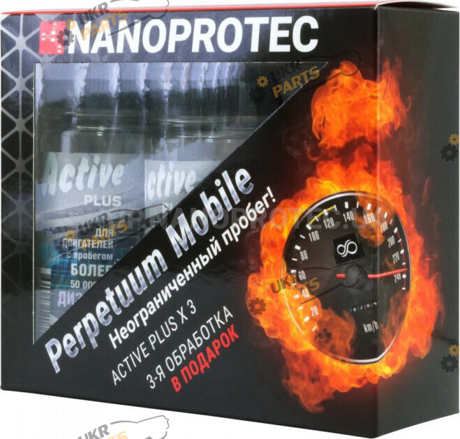 Комплекс присадок Nanoprotec ACTIVE PLUS DIESEL (ST 3100 004)