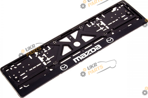 Номерная рамка Mazda Vitol (UKR-09 )