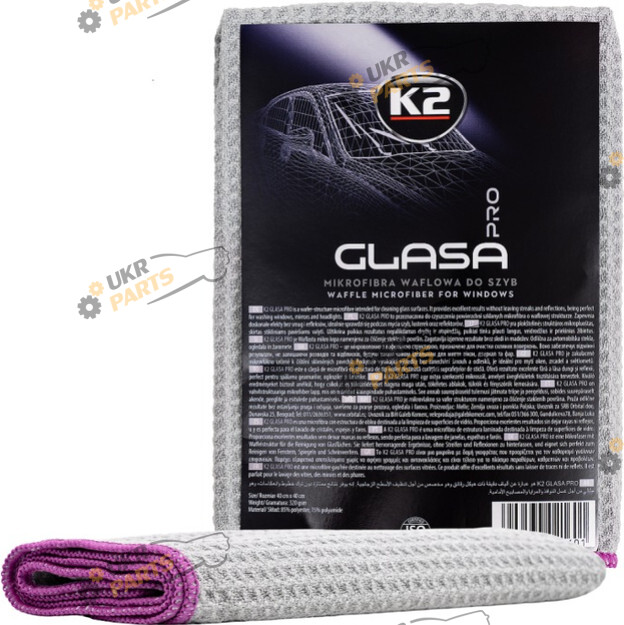 Микрофибровая салфетка для стекла K2 GLASA PRO (D4030)