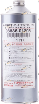Масло гидравлическое Toyota PSF-EH 1 л (0888601206)