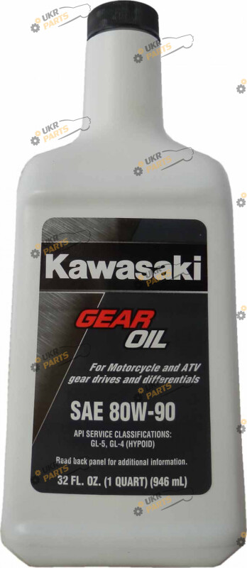 Масло трансмиссионное Kawasaki Gear Oil 80W-90 0.946 л (K6103-0006)