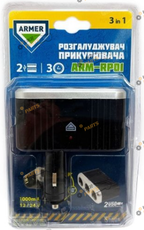 Разветвитель прикуривателя Armer (ARM-RP01)