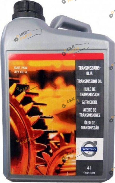 Масло трансмиссионное Volvo Transmission Oil 75W 4 л (1161839)