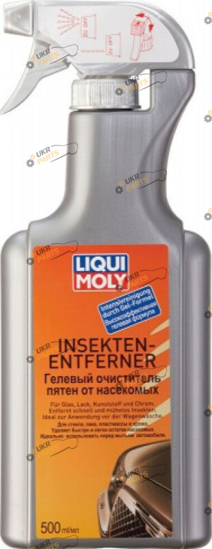 Очиститель для удаления пятен от насекомых Liqui Moly INSEKTEN-ENTFERNER 0.5 л (1543)