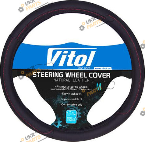 Чехол на руль Vitol M (37-39 см) черный (PU 1404009 BK M)