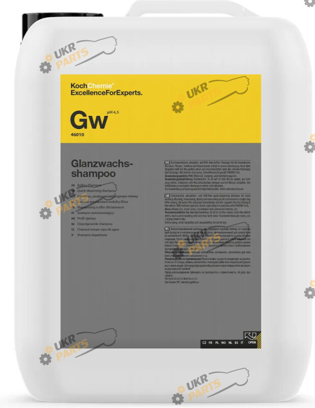 Шампунь для кузова Koch Chemie Glanzwachsshampoo 10 л (46010)