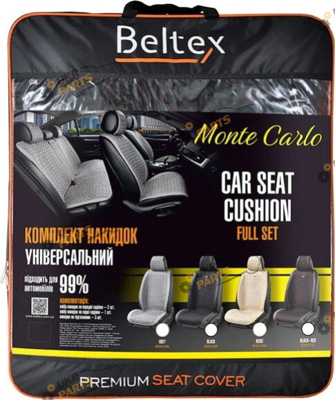 Накидка для сидений Beltex Monte Carlo черно-красные (BX81110)