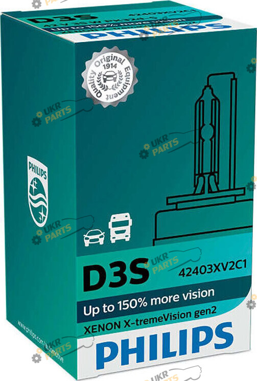 лампа Ксенон Philips WhiteVision gen2 D3S 4800 K (PS 42403 XV2 C1)
