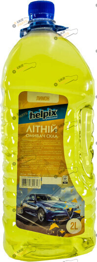 Жидкость омывателя готовая летняя HELPIX Лимон 2 л (4823075800643)