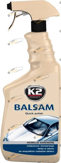 Полироль K2 Balsam 0.7 л (K010)