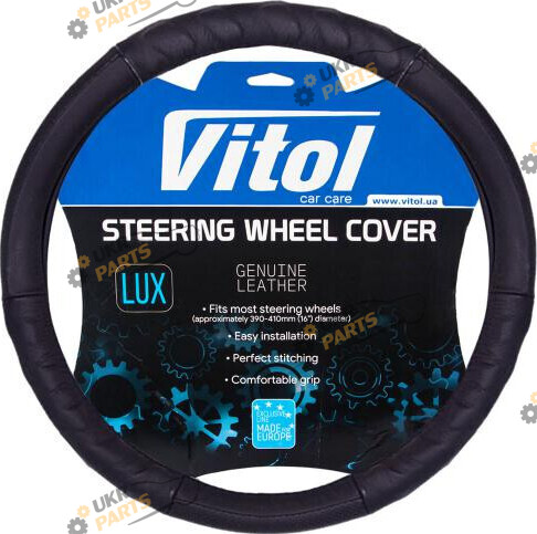 Чехол на руль Vitol L (39-41 см) черный (B 017 L)