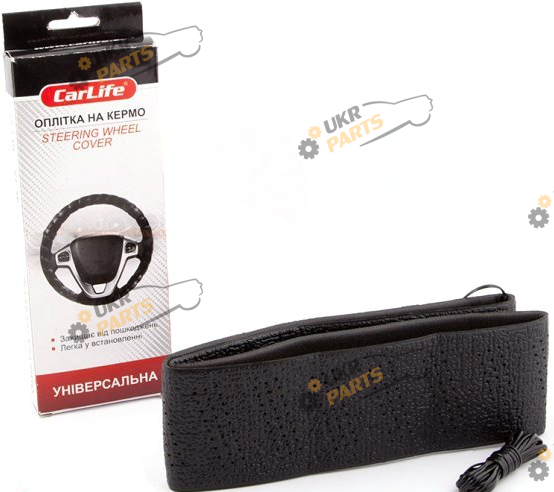 Чехол на руль Carlife S (35-37 см) черный (SW581)