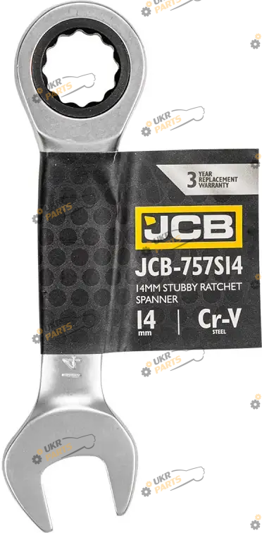 Ключ рожково-накидной JCB с трещеткой 14 мм укороченный (СТ-00163181)