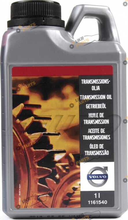 Масло трансмиссионное Volvo Transmission Oil 1 л (1161540)
