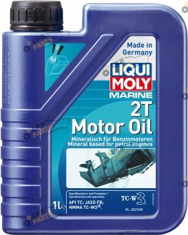 Моторное масло Liqui Moly 2T MOTOR OIL 1 л (2501)