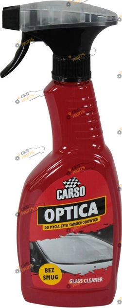 Очиститель для стекла Carso Optica 0.5 л (C505)
