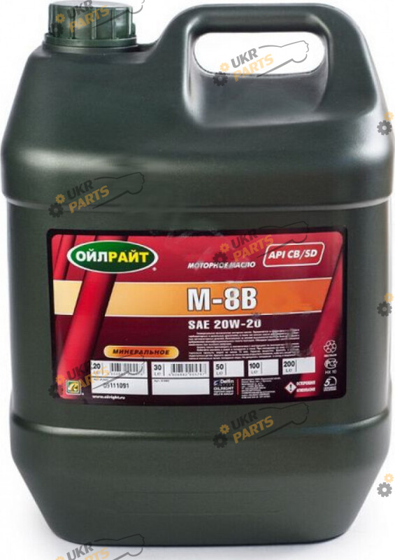 Моторное масло Oilright М-8В 20W-20 20 л (2485)