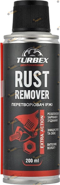 Растворитель ржавчины Turbex Rust Remover 0.2 л (TR00051)