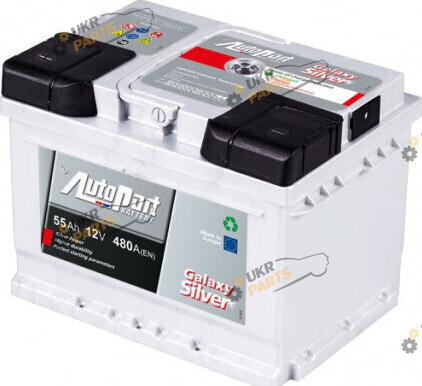Автомобильный аккумулятор AutoPart Silver 55 Ач (ARL055-S01)
