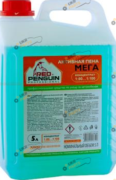 Шампунь для мойки Xado МЕГА Red Penguin 5 л (XB 51907)