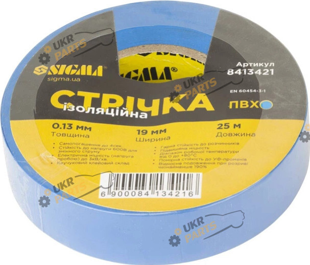 Односторонний Изолента Sigma 25 м / 19 мм (8413421)