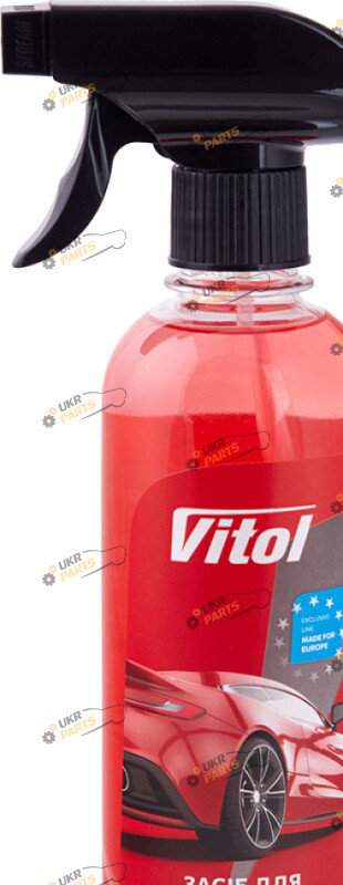 Очиститель для удаления битума Vitol 0.4 л (VTWC-4010)