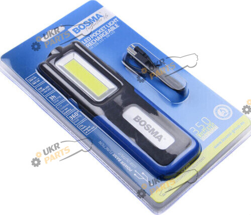 Фонарь на магните Bosma LED 350 Lm POCKET RECHARGEABLE с крючком (6780)