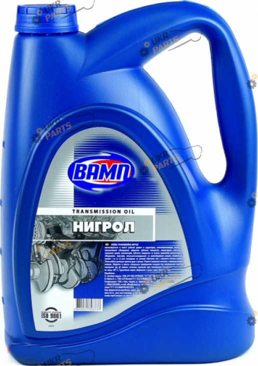 Масло трансмиссионное Вамп нигрол 140W 5 л (555)