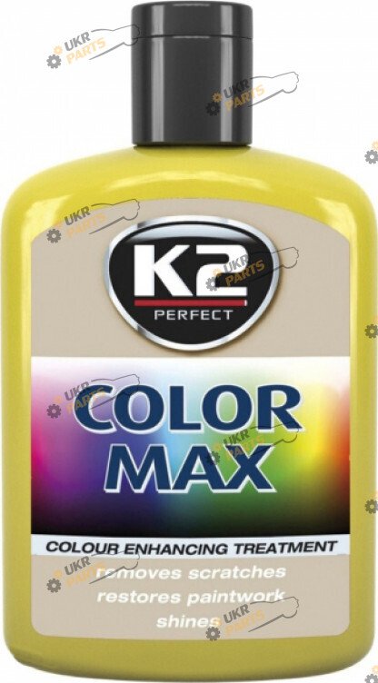 Полироль для кузова K2 Color Max (Желтый) 0.2 л (K020 yellow)