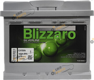 Автомобильный аккумулятор Blizzaro Silverline 480A, R+ 50 Ач (LB1 044 036 013)