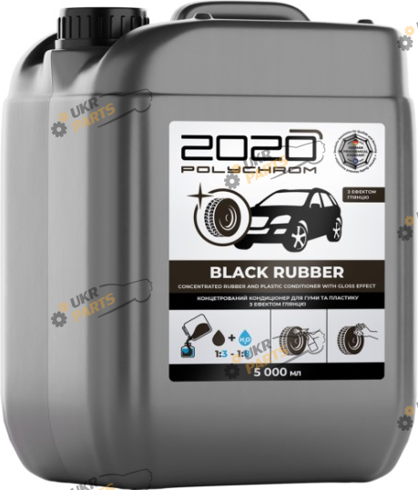 Кондиционер для резины Polychrom 2020 BLACK RUBBER с эффектом глянца 5 л (2276 (1))