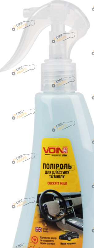 Полироль для пластика Voin Нова машина 0.25 л (VP-0227)