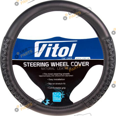 Чехол на руль Vitol M (37-39 см) черный (VLU-2002106 BK M)