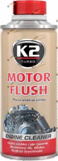 Промывка масляной системы K2 MOTOR FLUSH 0.25 л (ET3710)