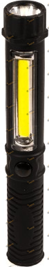 Ручной фонарь AllLight двухрежимный (XH-0301C)