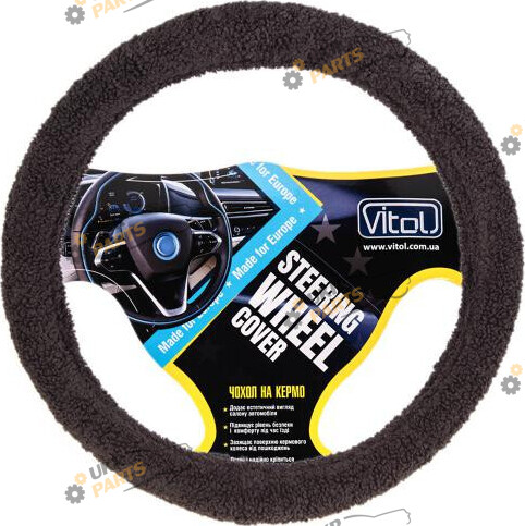 Чехол на руль Vitol M (37-39 см) черный (VJX-163078 BK M)
