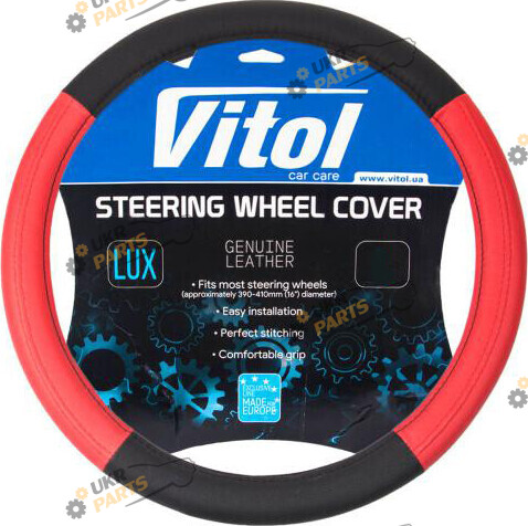 Чехол на руль Vitol M (37-39 см) черно-красный (VLOD-3309 BK/RD M)