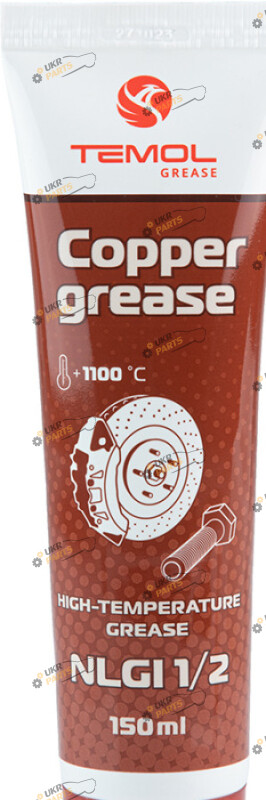 Высокотемпературная смазка Temol Copper Grease +1100°С 0.15 л (NLGI 1/2)