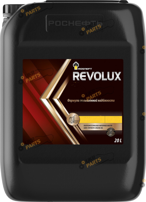 Моторное масло Роснефть Revolux D1 15W-40 20 л