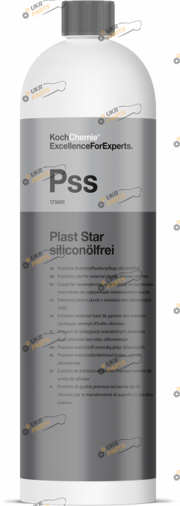 Средство для резины Koch Chemie Plast Star siliconölfrei 1 л (173001)