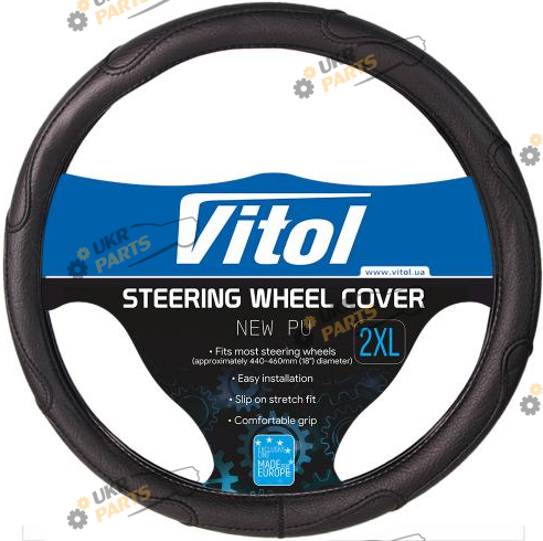 Чехол на руль Vitol XXL (43-45 см) черный (16556-10 B XXL)