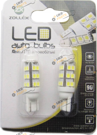 LED лампа Zollex T10 (3281844)