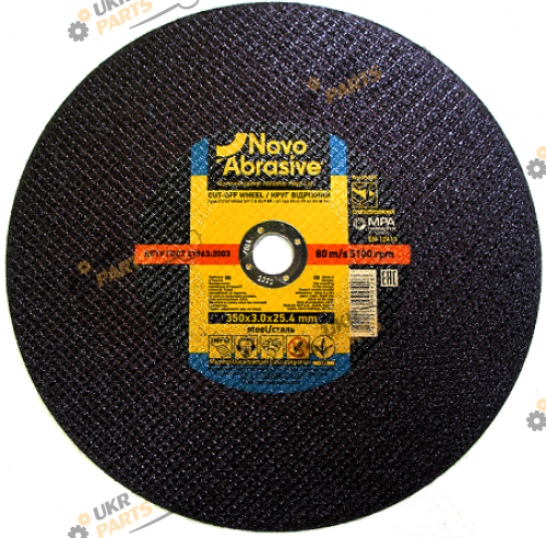 По металлу NovoAbrasive Profi 350x3.0x25,4 мм (WM35030)