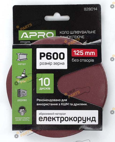 Шлифовальный круг Apro На липучке 10 шт d125 p600 (828014)