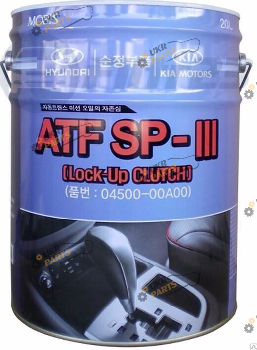 Масло трансмиссионное Hyundai/Kia ATF SP-III 20 л (04500-00A00)