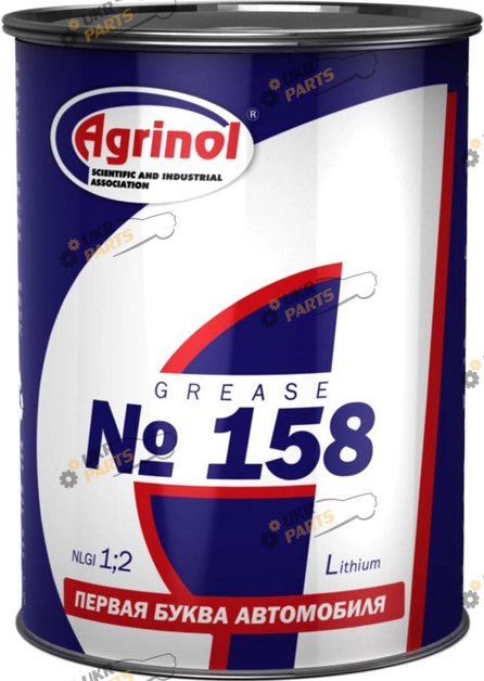 Смазка для подшипников Agrinol 158 2.5 л (№158)